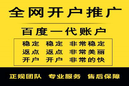 视频信息流营销：从案例看效果提升的秘诀