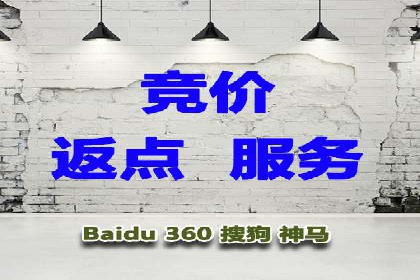 头条信息流用户行为分析