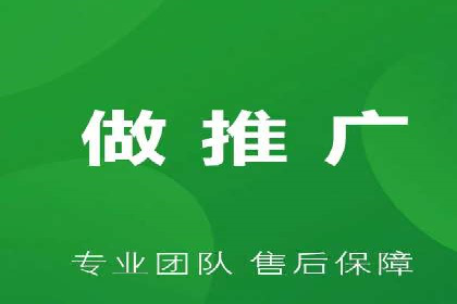 行业领先企业的SEM竞价托管经验分享
