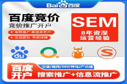 知乎信息流广告投放案例分析：行业应用